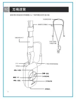 Preview for 75 page of Philips SHB7100 User Manual