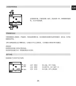 Preview for 43 page of Phocos MPPT100/30 User Manual