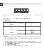 Preview for 44 page of Phocos MPPT100/30 User Manual