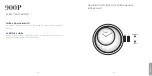 Preview for 14 page of Piaget 900P Instructions For Use Manual