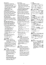 Preview for 3 page of Pilz PNOZ  ml1p Operating Instructions Manual