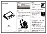 Preview for 3 page of Pineworld Tuya WiFi User Manual