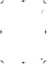 Preview for 17 page of Pioneer DM-40 Operating Instructions Manual