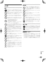 Preview for 63 page of Pioneer DM-40 Operating Instructions Manual