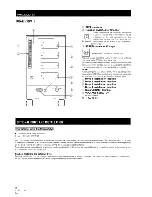 Preview for 8 page of Pioneer DRM-1004 Operating Instructions Manual