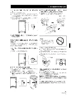 Preview for 47 page of Pioneer DRM-1004 Operating Instructions Manual