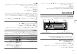 Preview for 39 page of Pioneer DXT-X186UB Owner'S Manual