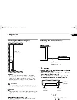 Preview for 17 page of Pioneer Elite PRO-1130HD Operating Instructions Manual