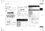 Preview for 51 page of Pioneer HTP-071 Operating Instructions Manual