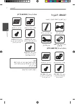 Preview for 90 page of Pioneer HTZ-222DVD Operating Instructions Manual