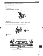 Preview for 55 page of Pioneer KURO PDP-S65 Operating Instructions Manual