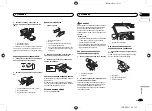 Preview for 147 page of Pioneer MVH-X360BT Owner'S Manual