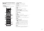 Preview for 7 page of Pioneer N-P01-K Operating Instructions Manual