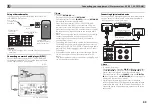 Preview for 43 page of Pioneer N-P01-K Operating Instructions Manual