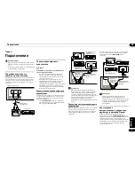 Preview for 101 page of Pioneer PD-50-K Operating Instructions Manual