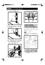 Preview for 4 page of Pioneer PDK-FS02 Operating Instructions Manual