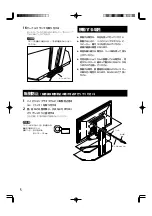 Preview for 8 page of Pioneer PDK-FS02 Operating Instructions Manual