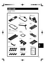 Preview for 59 page of Pioneer PDK-FS02 Operating Instructions Manual