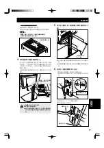 Preview for 61 page of Pioneer PDK-FS02 Operating Instructions Manual