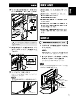 Preview for 7 page of Pioneer PDK-FS05 Operating Instructions Manual