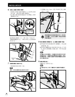 Preview for 60 page of Pioneer PDK-FS05 Operating Instructions Manual