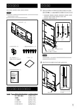 Preview for 3 page of Pioneer PDK-WM01 Operating Instructions Manual