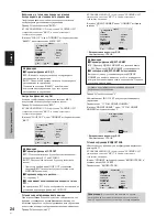 Preview for 213 page of Pioneer PDP-42MVE1 Operating Instructions Manual