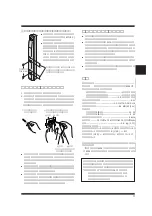 Preview for 3 page of Pioneer PDP-S01-LR Operating Instructions Manual