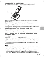 Preview for 17 page of Pioneer PHA-M70 Instruction Manual