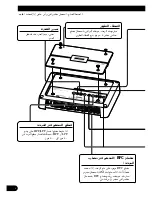 Preview for 56 page of Pioneer PRS-D4200F - Premier Amplifier Owner'S Manual