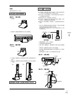 Preview for 11 page of Pioneer S-VSL6C Operating Manual