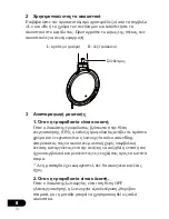 Preview for 104 page of Pioneer SE-NC21M Operating Instructions Manual