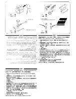 Preview for 116 page of Pioneer Super Tuner IIID AVH-P5000DVD Operation Manual