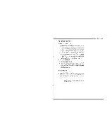 Preview for 6 page of Pioneer TX-700 Installation, Operation And Service Manual