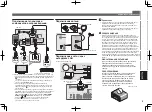 Preview for 39 page of Pioneer VSX-329-K Quick Start Manual