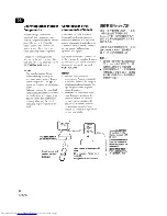 Preview for 28 page of Pioneer VSX-D710S Operating Instructions Manual