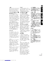 Preview for 55 page of Pioneer VSX-D710S Operating Instructions Manual