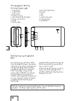 Preview for 40 page of Pixus touch 10.1 3G User Manual