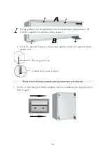 Preview for 41 page of Pkm KS 120.4A+ EB Instruction Manual