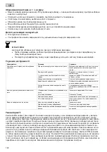 Preview for 124 page of Pontec PondoPress 5000 Operating Instructions Manual