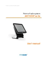 POSBank ANYSHOP e2 Qs User Manual preview