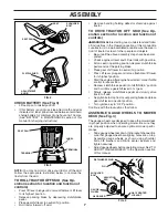 Preview for 7 page of Poulan Pro 191920 Owner'S Manual