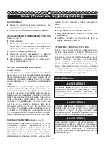 Preview for 60 page of Power works 2800113 User Manual