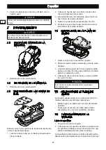 Preview for 21 page of Power works CFG303 Operator'S Manual