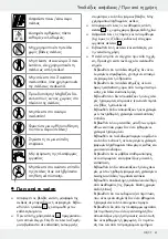 Preview for 41 page of Powerfix Profi+ 287991 Assembly, Operating And Safety Instructions