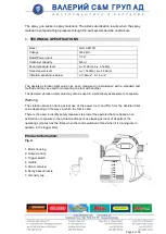 Preview for 2 page of Premium 0503JS-981PQ Instruction Manual