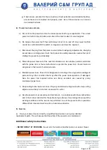 Preview for 5 page of Premium 0503JS-981PQ Instruction Manual