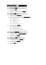 Preview for 2 page of PRESONUS Temblor T8 Owner'S Manual