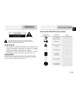 Preview for 15 page of Prestigio GV5800 BTHDDVR Instructions Manual