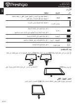 Preview for 10 page of Prestigio MultiPad PMP7079D3G QUAD Quick Start Manual